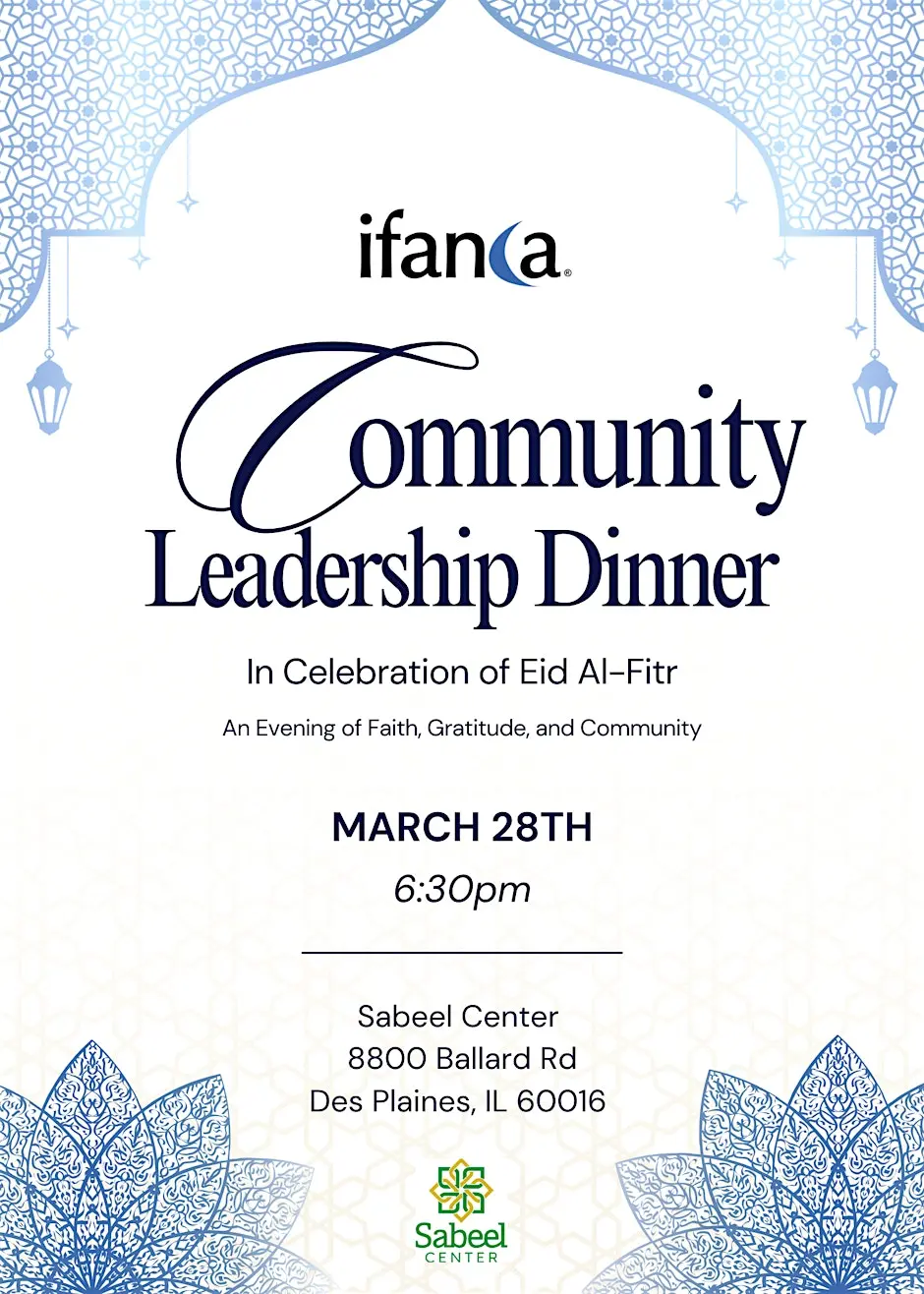 IFANCA's Community Leadership Dinner for Eid Al-Fitr 